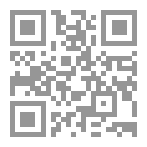 Qr Code Jami' Al-Bayan On Interpretation Of The Verse Of The Qur'an V.10