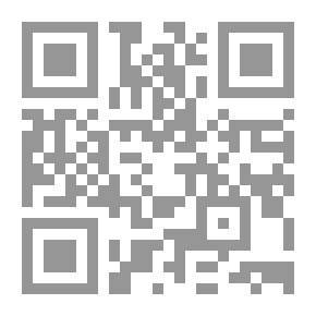 Qr Code علامات الساعة الصغرى
