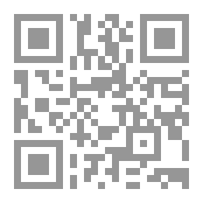 Qr Code الفارابي