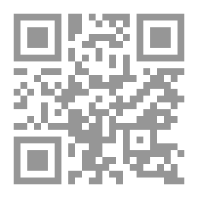 Qr Code الرياضيات `انجليزى - فرنسى - عربى`