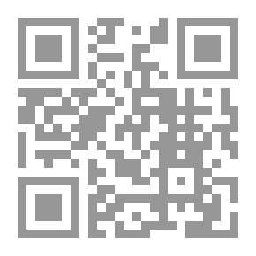 Qr Code مجلة المنارة عدد خاص بالعقار والتعمير 2019