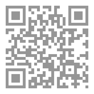 Qr Code كتاب رقم ( 506 ) من سلسلة الكامل
