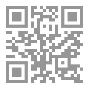 Qr Code الفكر السياسي للإمام جعفر الصادق (ع)