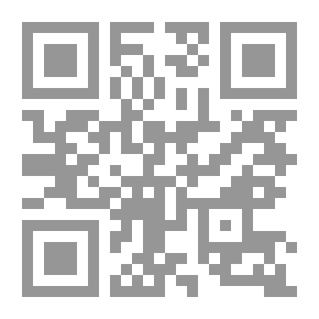 Qr Code شسمو