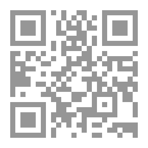 Qr Code المناقب الابراهيمية والمآثر الخديوية