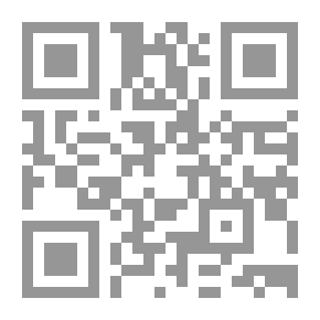 Qr Code توالي