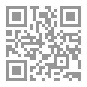 Qr Code Ruqyah