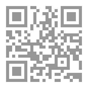 Qr Code دليل التخطيط الاستراتيجي