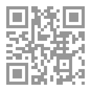 Qr Code جنرالات المال والإقتصاد يحكمون العالم (17) `حكومة العالم الخفية`
