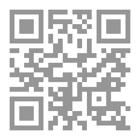 Qr Code الانتماء والاغتراب ؛ دراسة تحليلية