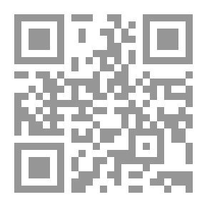 Qr Code عشاق صاحبة الجلالة