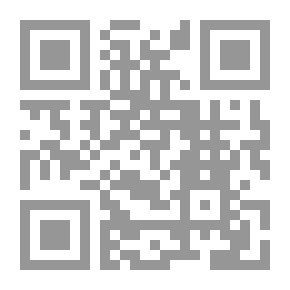 Qr Code Culture Between Law And Sports