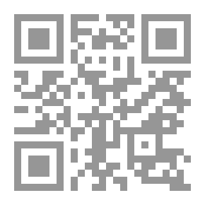 Qr Code فتاة من فلسطين