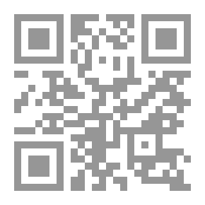 Qr Code تاريخ ملوك آل سعود