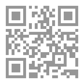 Qr Code صخرة بيتهوفن