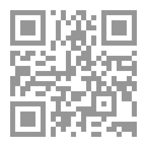 Qr Code الاستغلال غير المشروع في العقود المالية وتطبيقاته المعاصرة - دراسة فقهية