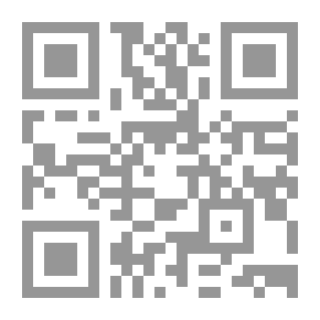 Qr Code تاريخ فلسطين