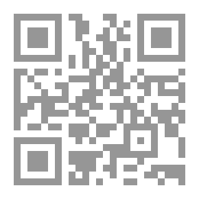 Qr Code التعددية وثقافة الاختلاف