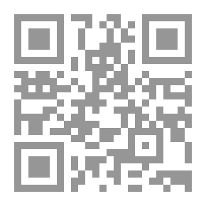 Qr Code Filosofía Fundamental, Tomo IV