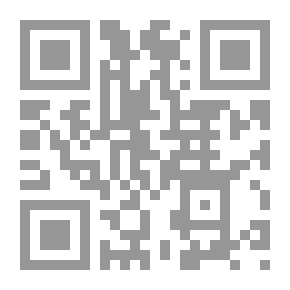 Qr Code اليوم الوطني للمملكة العربية السعودية - بطولة ملك