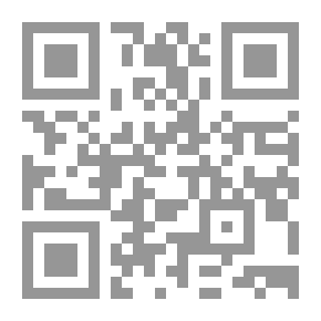 Qr Code النشر الإلكتروني (تقنية جديدة نحو آفاق جديدة)