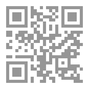 Qr Code تفسير الشريف المرتضى المسمى بـ : نفائس التأويل