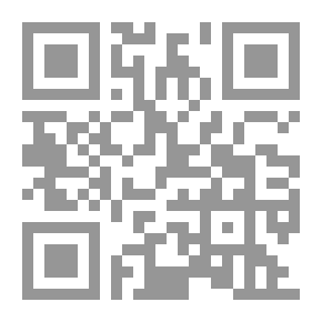 Qr Code التحول الديمقراطي فى غانا