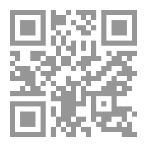 Qr Code دفاعا عن الوطن العربي في سوريا