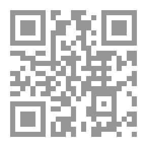Qr Code أور الكلدانيين: تسجيل سبع سنوات من التنقيب الأثري