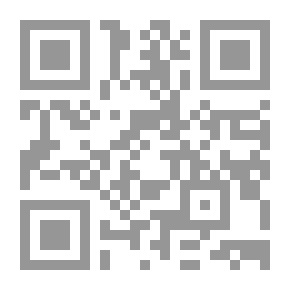 Qr Code Chieftain