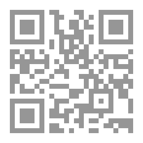 Qr Code Are You Good Enough?