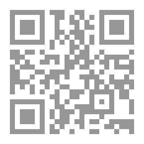 Qr Code حديث الوحشيات `دراسة جديدة في حواشي الكتب المحققة`