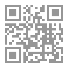 Qr Code في تفكيك مفهوم الجهاد