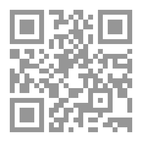 Qr Code Ibadi Doctrine