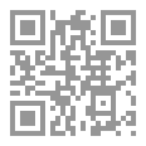 Qr Code أثار المنيا فى ضوء التقنيات الحديثة