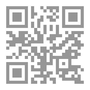 Qr Code مدارات الشرق : الأشرعة (1)