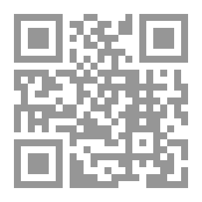 Qr Code Interpretation Of The Spirit Of The Statement - Part V