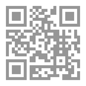 Qr Code The Syrian National Strategy: Sustainable Confrontation