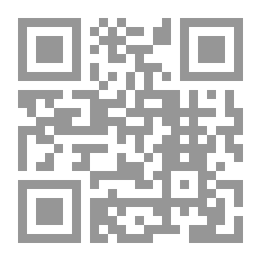 Qr Code الطريق إلي المعجزة الاقتصادية والقضاء نهائيا علي البطالة في الدول النامية