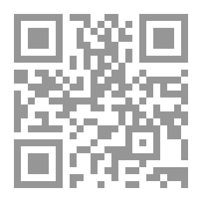 Qr Code الكرة الطائرة - مبادئها وتطبيقاتها الميدانية