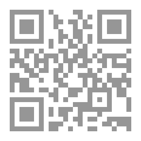 Qr Code محنة العراق إلى أين؟