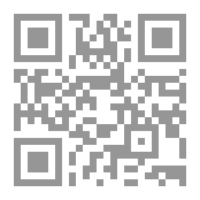 Qr Code القائد القومي بشار الأسد - قراءة تحليلية ، مفاهيمية في كلماته الجماهيرية والرسمية خطاب سنوات الحرب ( الأعوام 2011-2019 م ) - الجزء الثاني