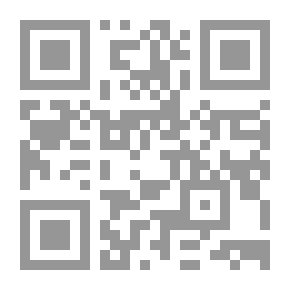 Qr Code مختارات من الشعر الفرنسى