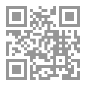 Qr Code الميثاق البلقاني ومعاهدة مونترو في وثائق الممثليات العراقية في تركيا 1930 - 1957