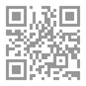 Qr Code Healing In The Names Of God With The World