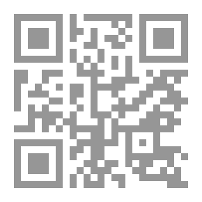 Qr Code عروس البحر