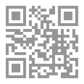 Qr Code كاهون وغروب وحوارة