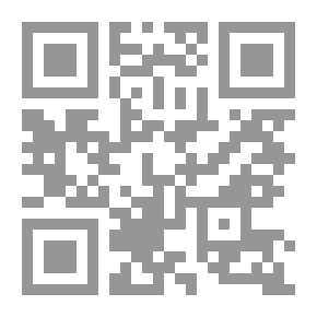 Qr Code دليل الهجرة إلى الولايات المتحدة الأمريكية