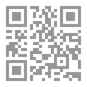Qr Code دورات تحكم 2