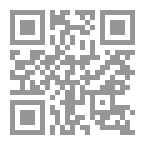 Qr Code الكبرياء والهوى
